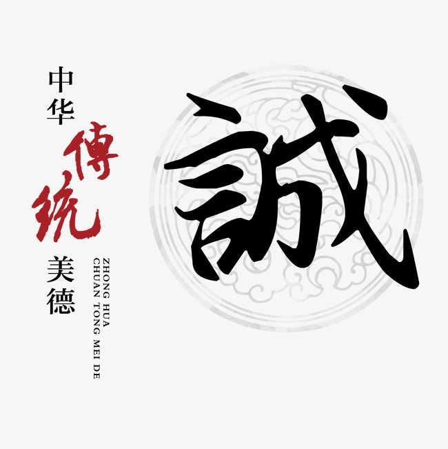 湘东讨账公司